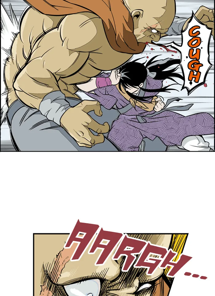 Read GOSU chapter 2 image 75 on Lezhin