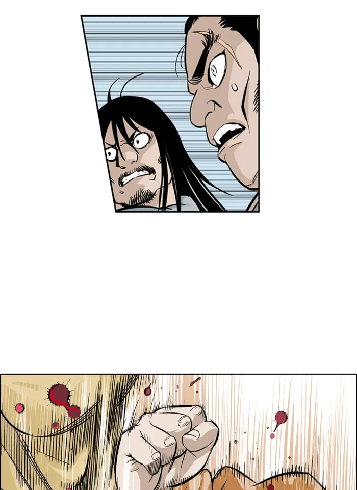 Read GOSU chapter 2 image 77 on Lezhin