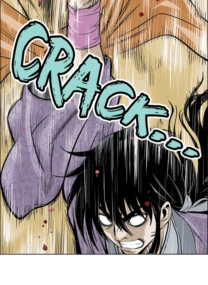 Read GOSU chapter 2 image 78 on Lezhin
