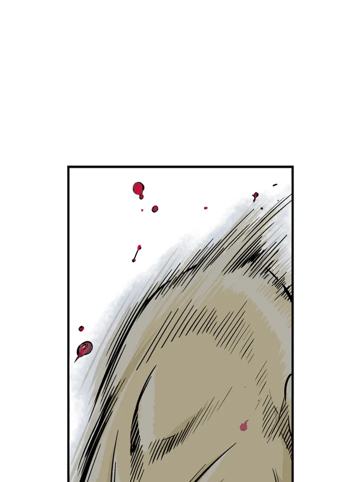 Read GOSU chapter 2 image 79 on Lezhin