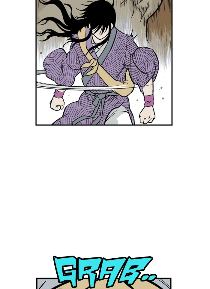 Read GOSU chapter 2 image 81 on Lezhin
