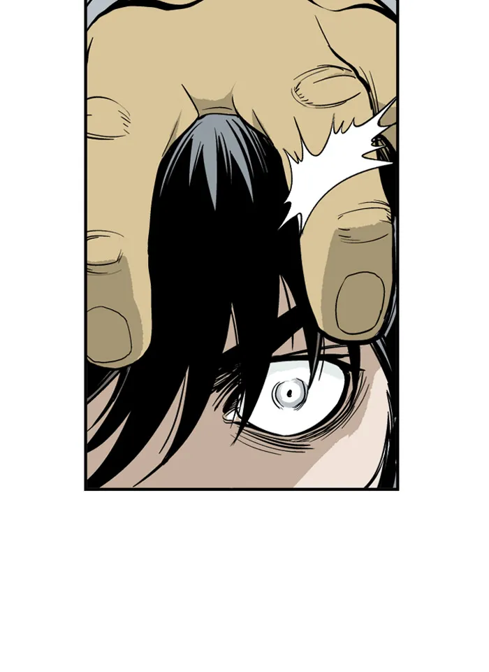 Read GOSU chapter 2 image 82 on Lezhin