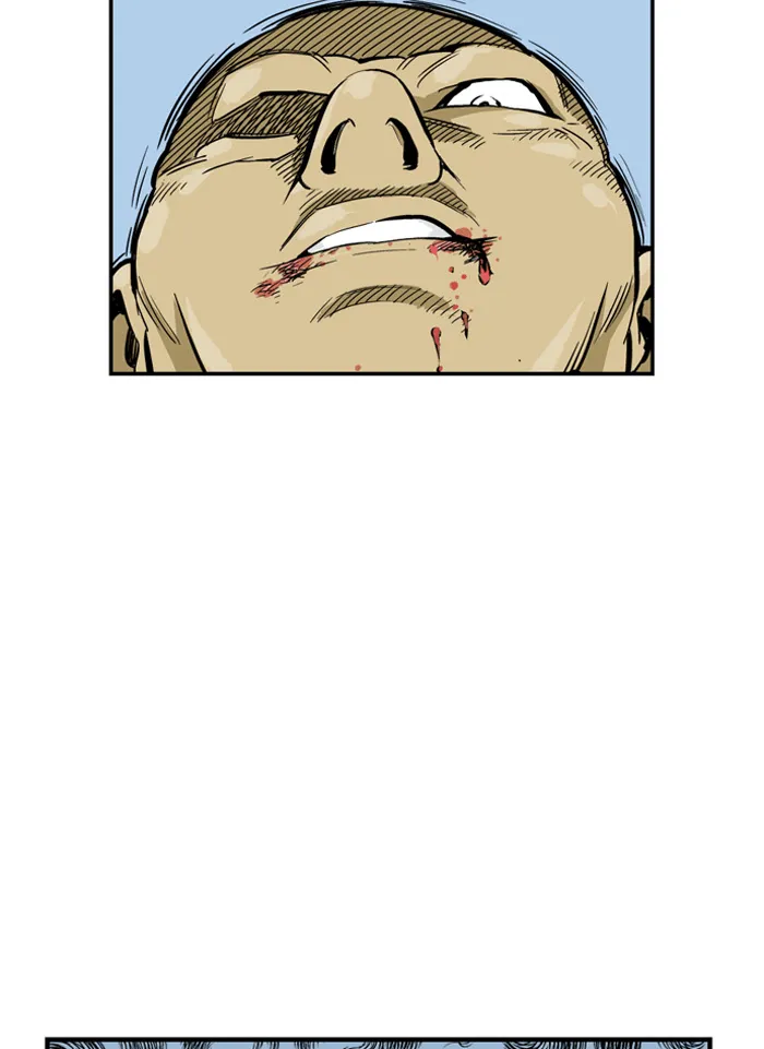 Read GOSU chapter 2 image 85 on Lezhin