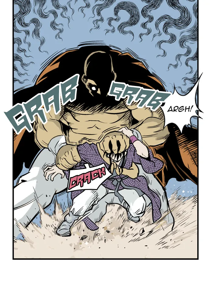 Read GOSU chapter 2 image 86 on Lezhin