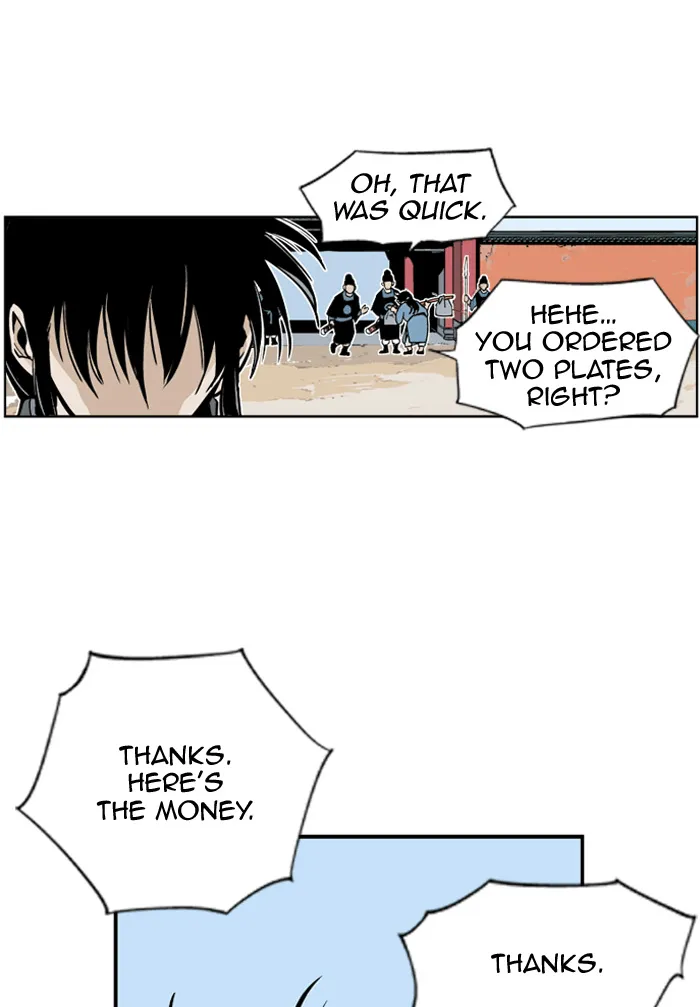 Read GOSU chapter 2 image 9 on Lezhin