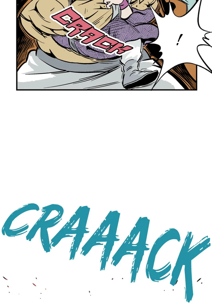 Read GOSU chapter 2 image 90 on Lezhin