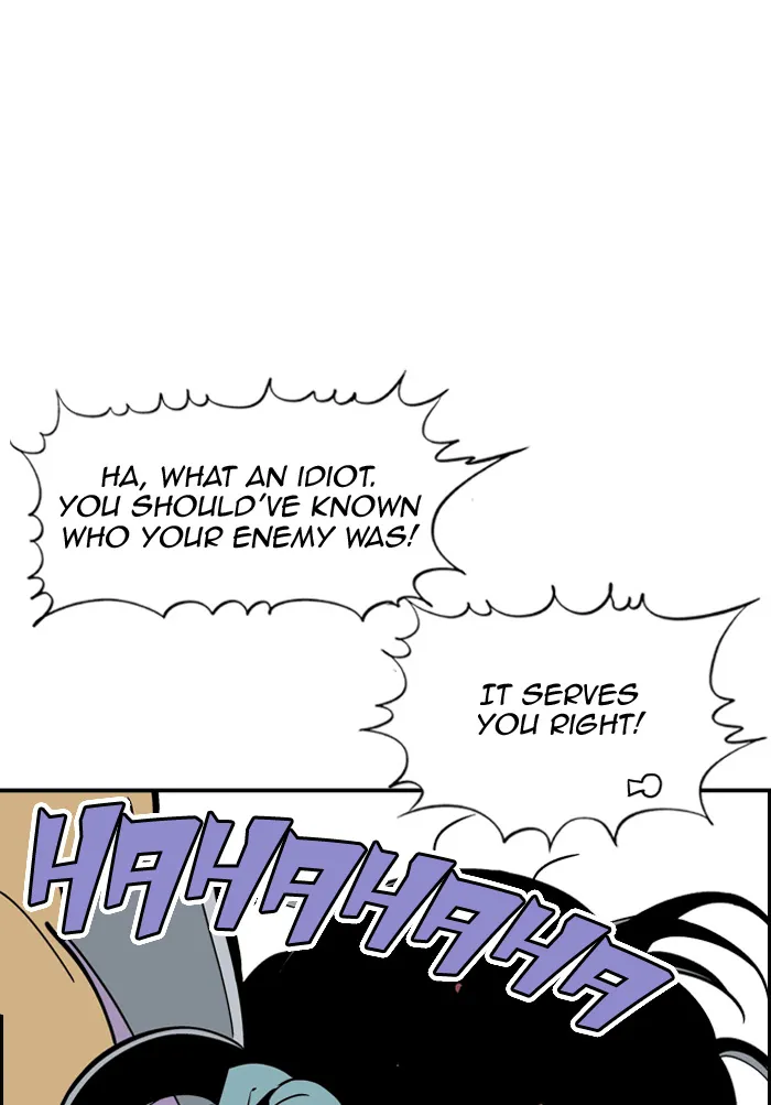 Read GOSU chapter 2 image 94 on Lezhin
