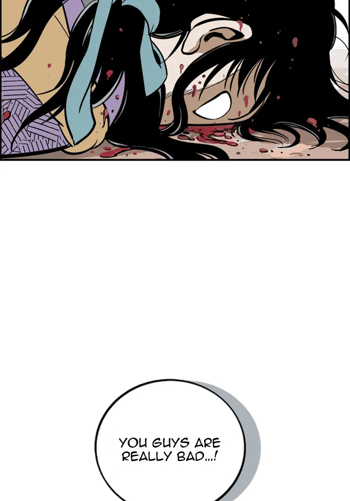 Read GOSU chapter 2 image 95 on Lezhin
