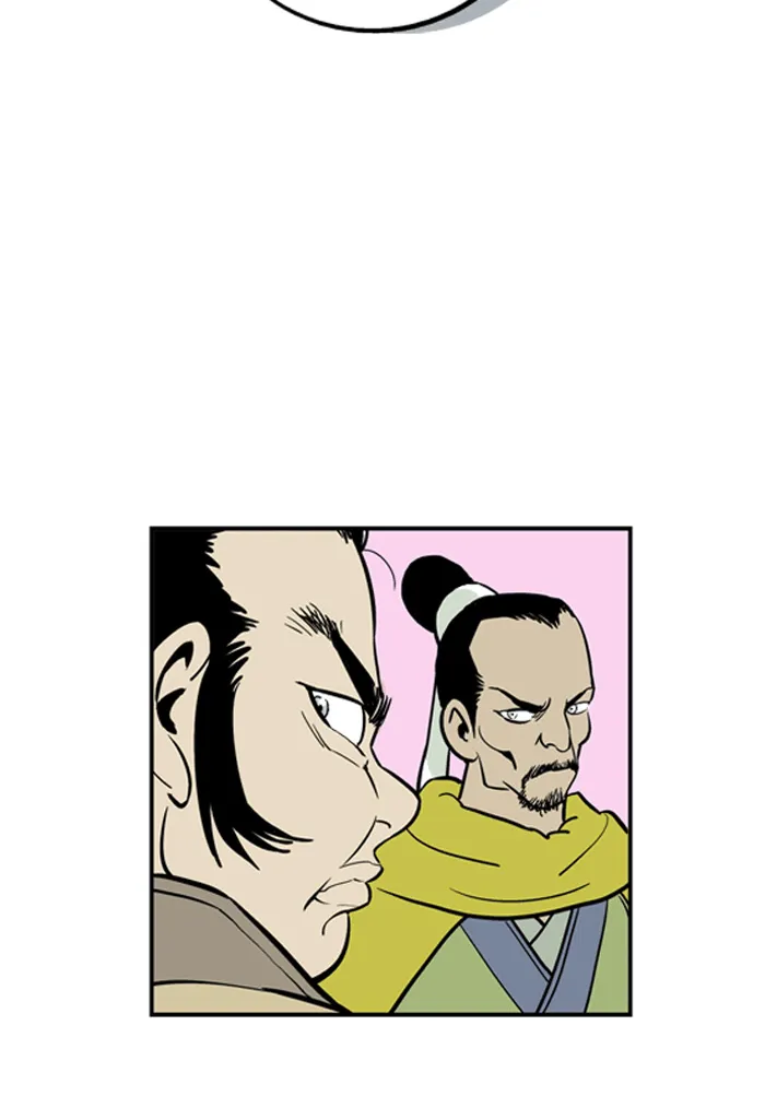 Read GOSU chapter 2 image 96 on Lezhin