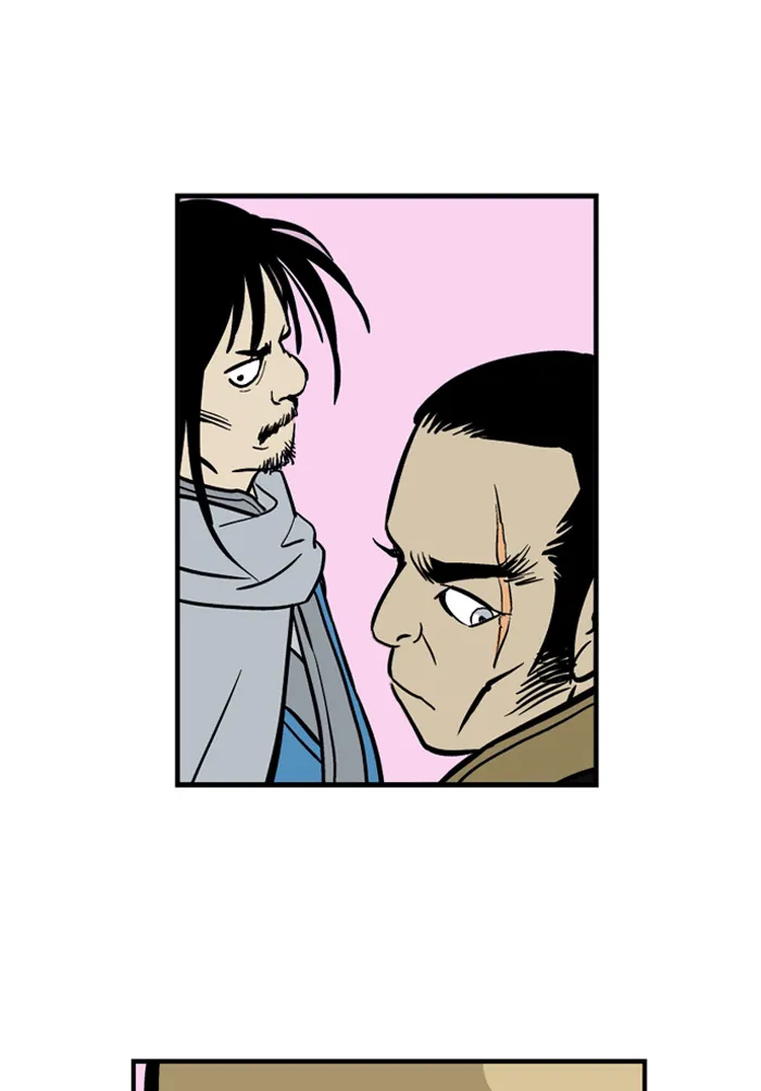 Read GOSU chapter 2 image 97 on Lezhin