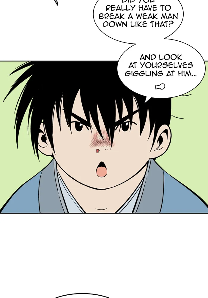 Read GOSU chapter 2 image 99 on Lezhin