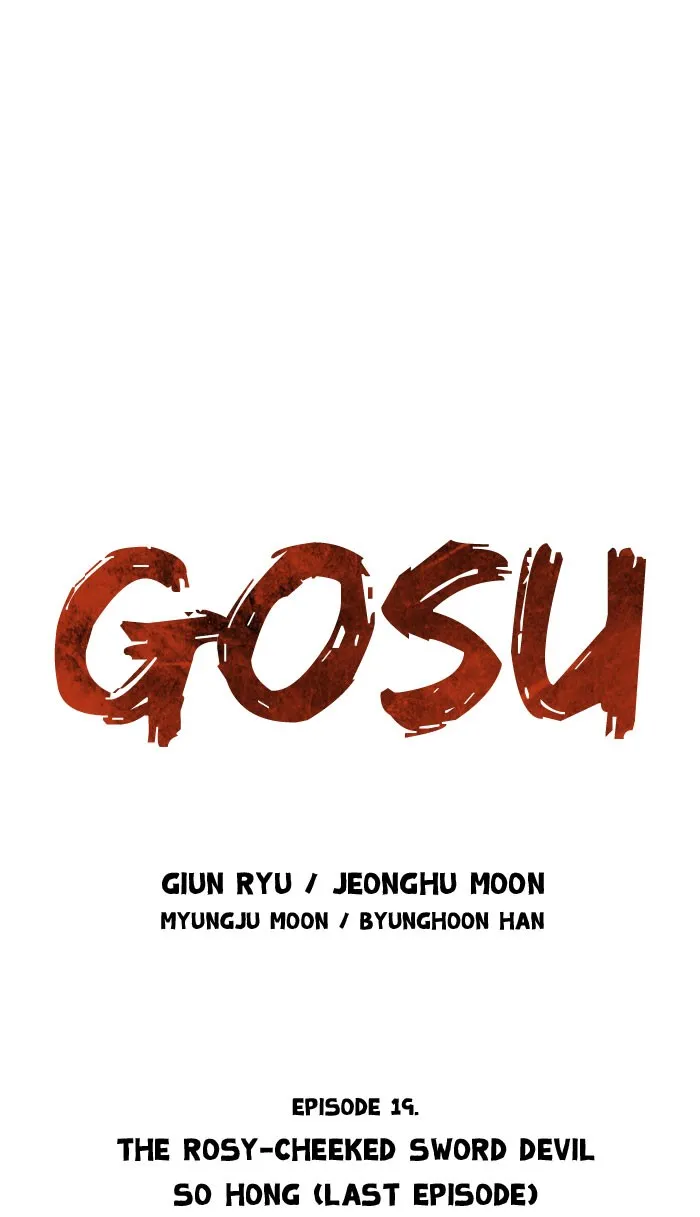 Read GOSU chapter 20 image 1 on Lezhin