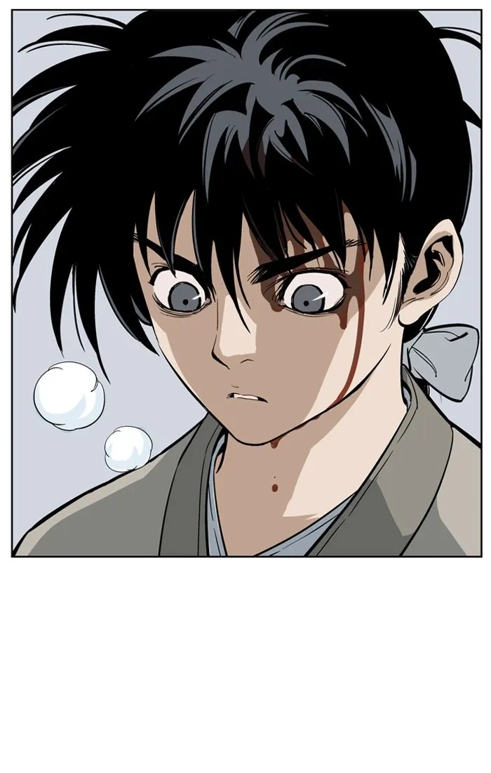 Read GOSU chapter 20 image 11 on Lezhin