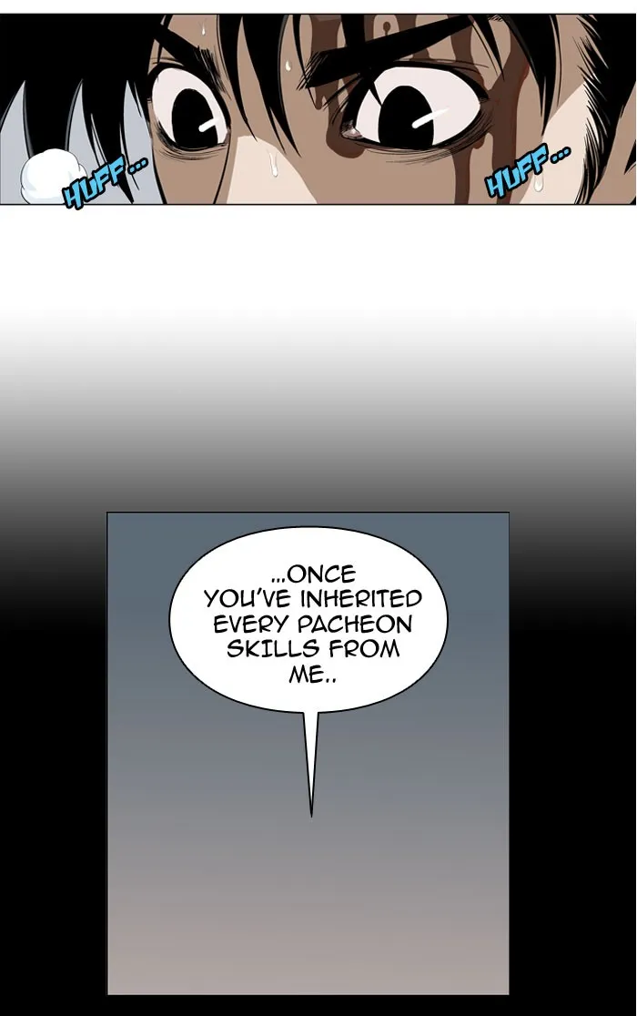 Read GOSU chapter 20 image 12 on Lezhin