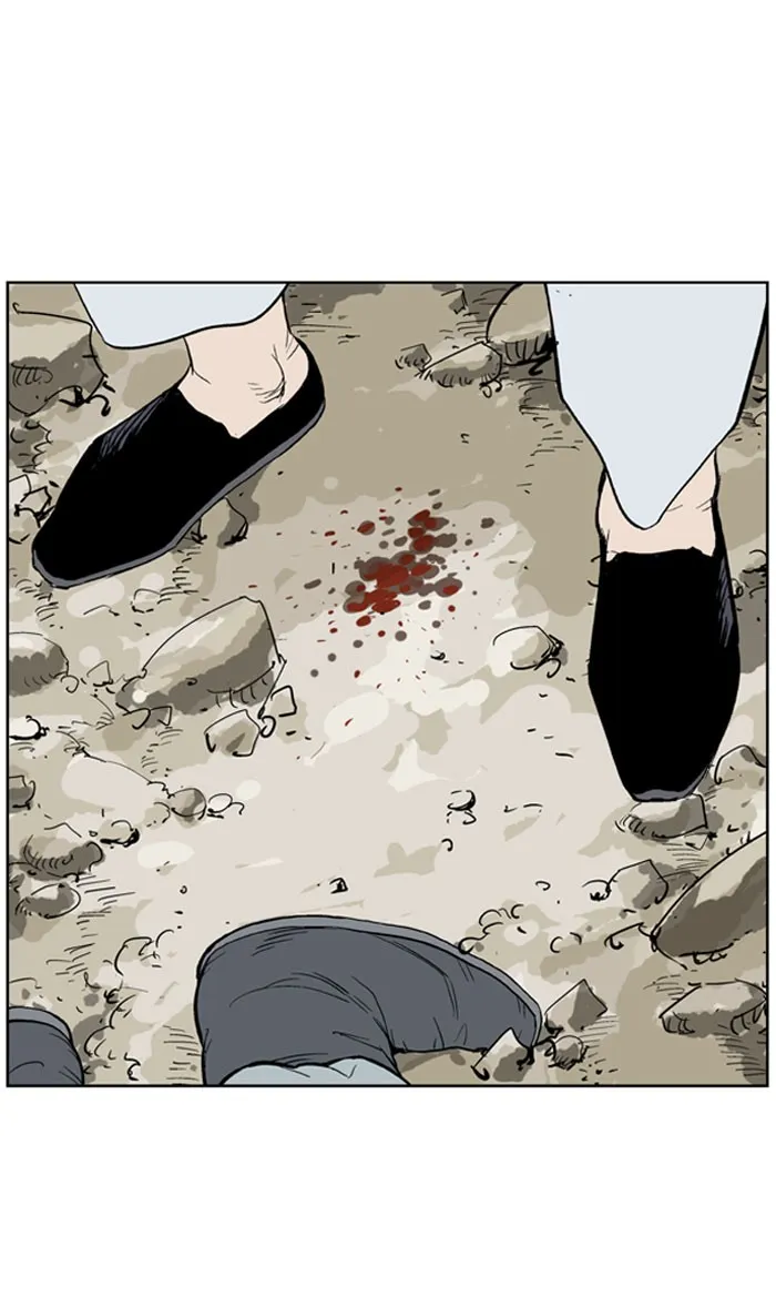 Read GOSU chapter 20 image 21 on Lezhin