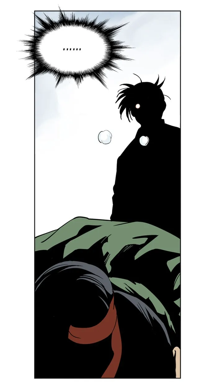 Read GOSU chapter 20 image 22 on Lezhin