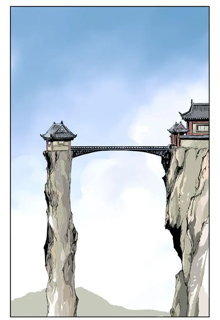 Read GOSU chapter 20 image 36 on Lezhin