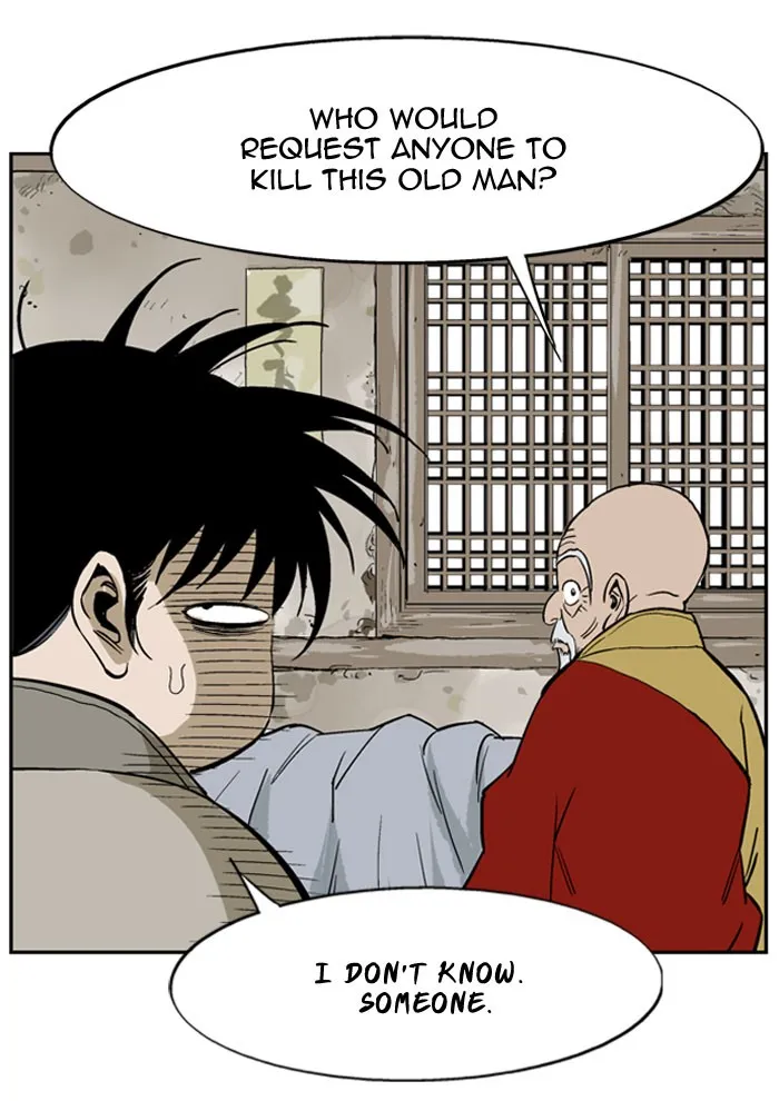 Read GOSU chapter 20 image 44 on Lezhin