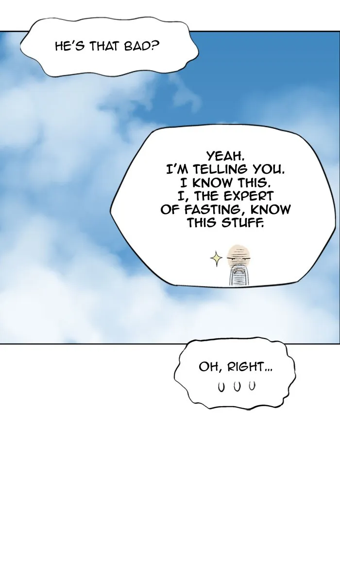 Read GOSU chapter 20 image 48 on Lezhin