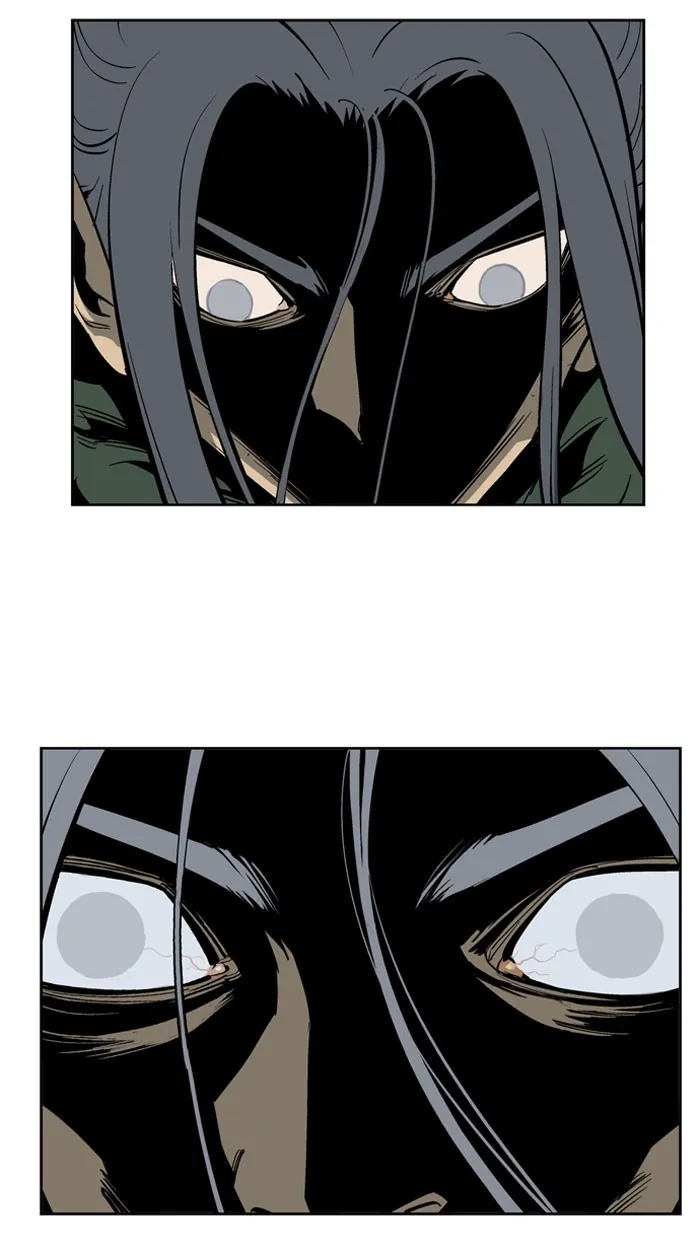 Read GOSU chapter 20 image 5 on Lezhin