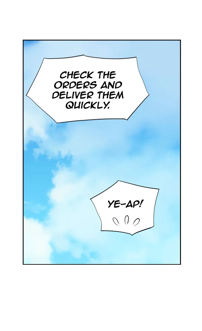 Read GOSU chapter 20 image 56 on Lezhin