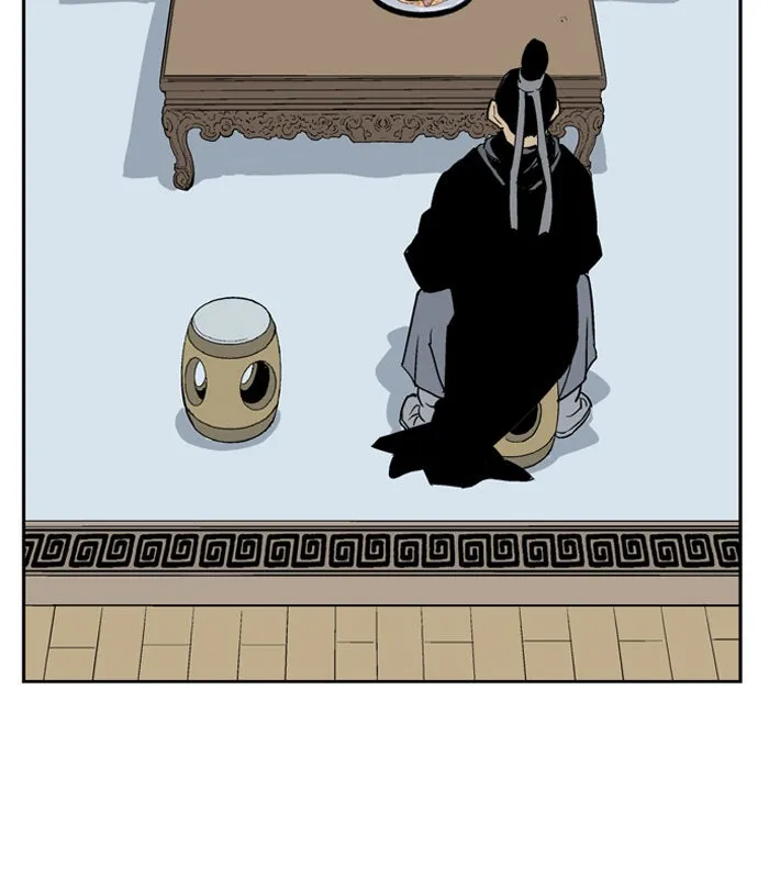 Read GOSU chapter 20 image 64 on Lezhin
