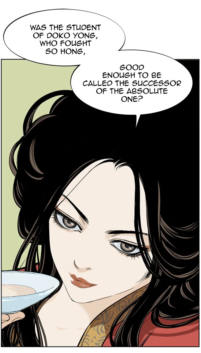 Read GOSU chapter 20 image 73 on Lezhin