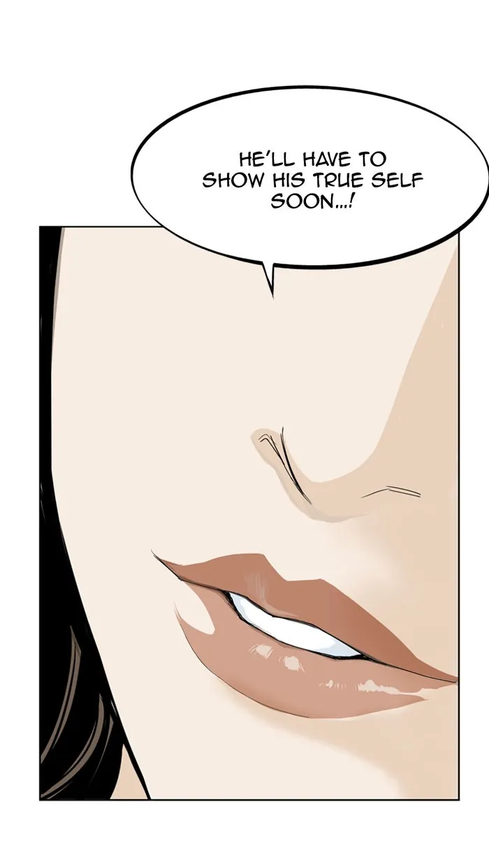 Read GOSU chapter 20 image 80 on Lezhin