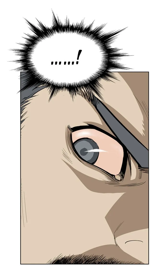 Read GOSU chapter 20 image 81 on Lezhin