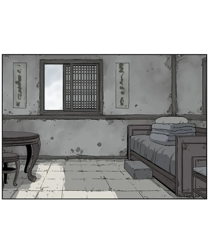 Read GOSU chapter 20 image 84 on Lezhin