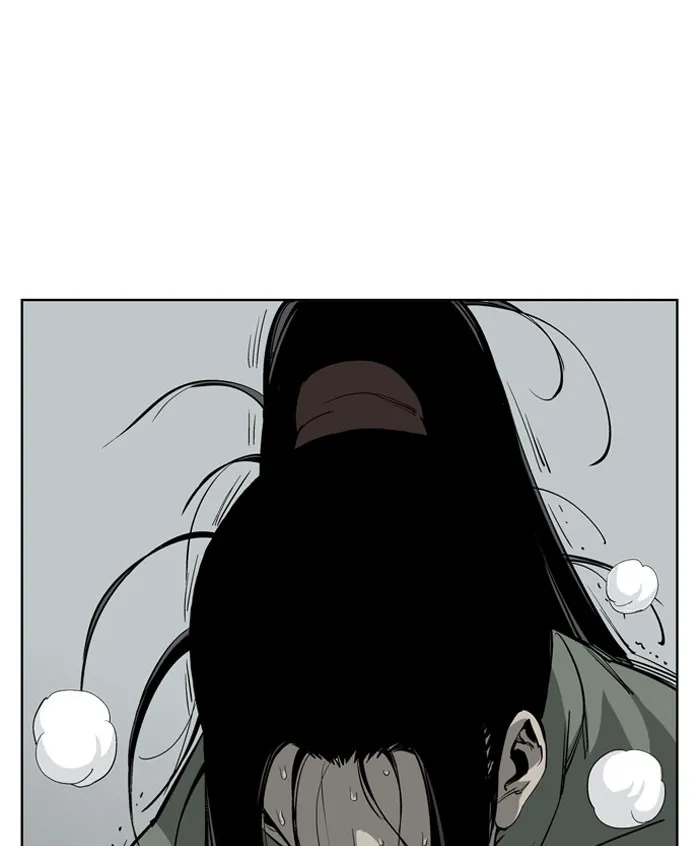 Read GOSU chapter 20 image 89 on Lezhin
