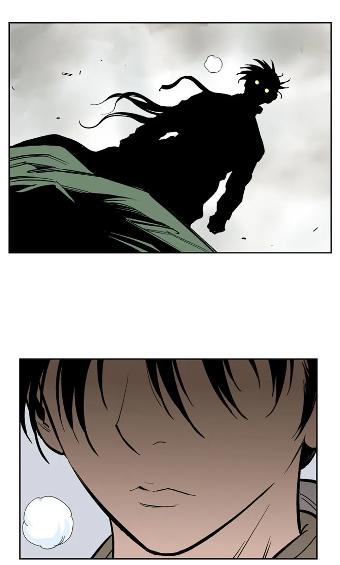 Read GOSU chapter 20 image 9 on Lezhin