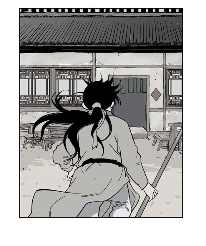 Read GOSU chapter 20 image 92 on Lezhin