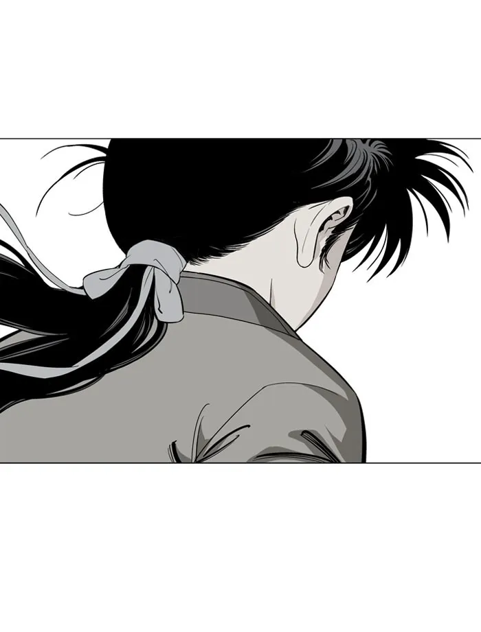 Read GOSU chapter 20 image 93 on Lezhin