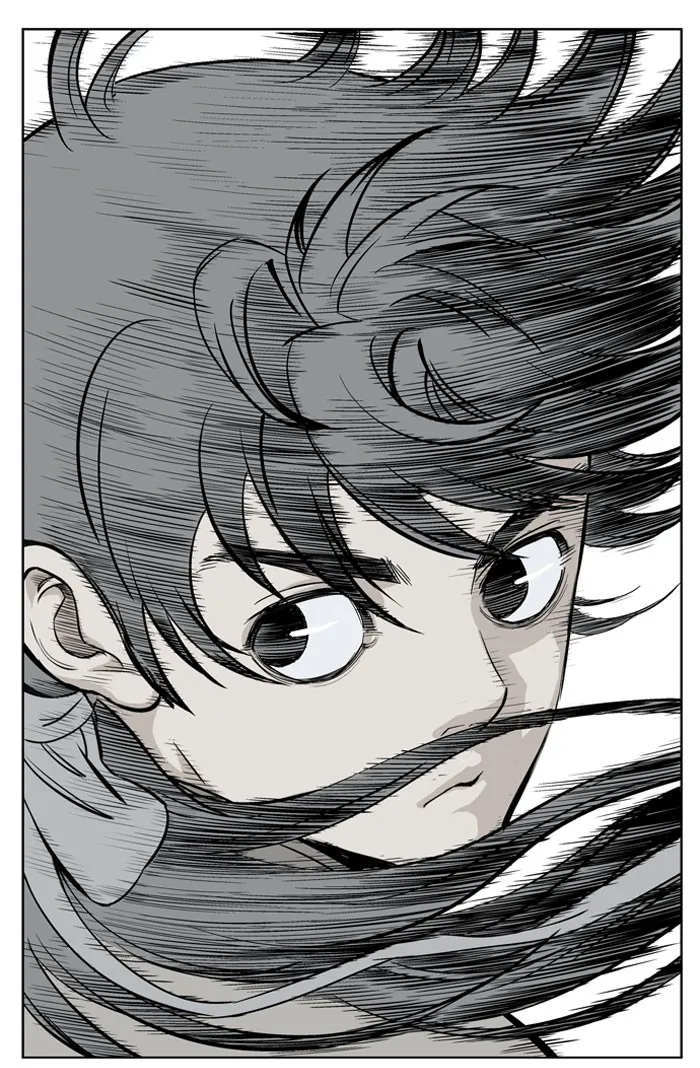 Read GOSU chapter 20 image 94 on Lezhin