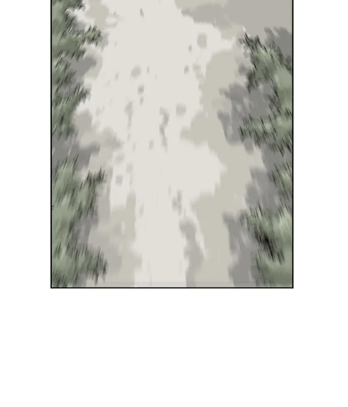 Read GOSU chapter 20 image 96 on Lezhin