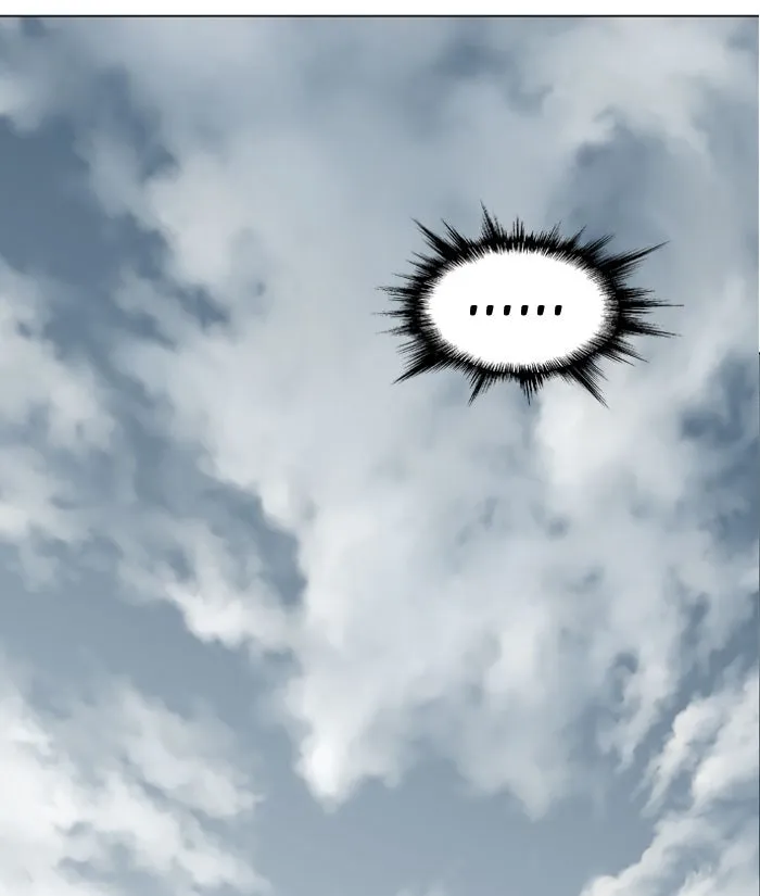 Read GOSU chapter 20 image 97 on Lezhin