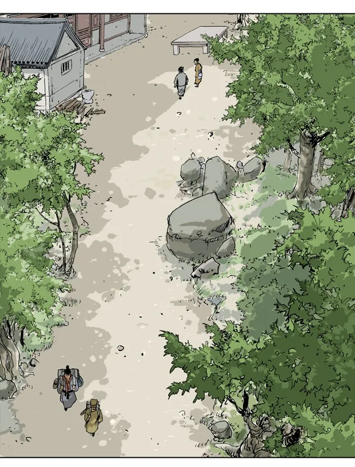 Read GOSU chapter 21 image 14 on Lezhin