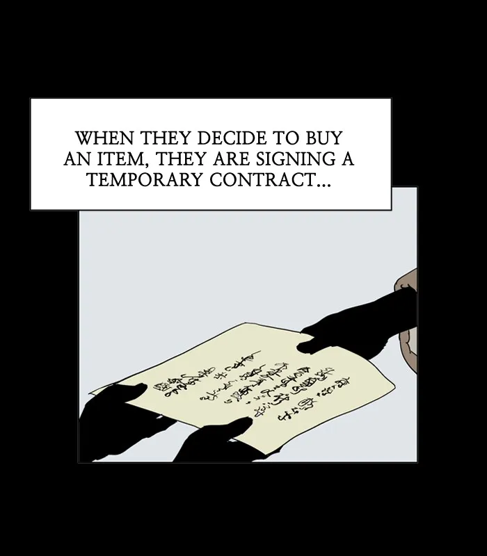 Read GOSU chapter 21 image 29 on Lezhin