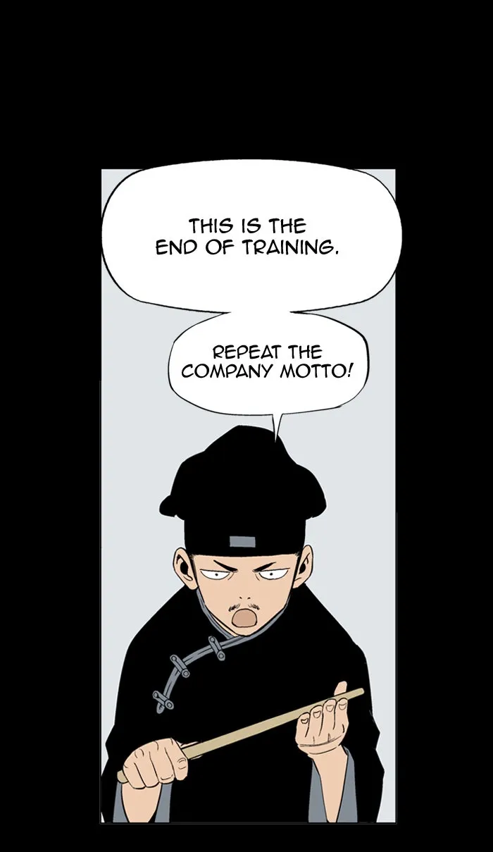 Read GOSU chapter 21 image 32 on Lezhin
