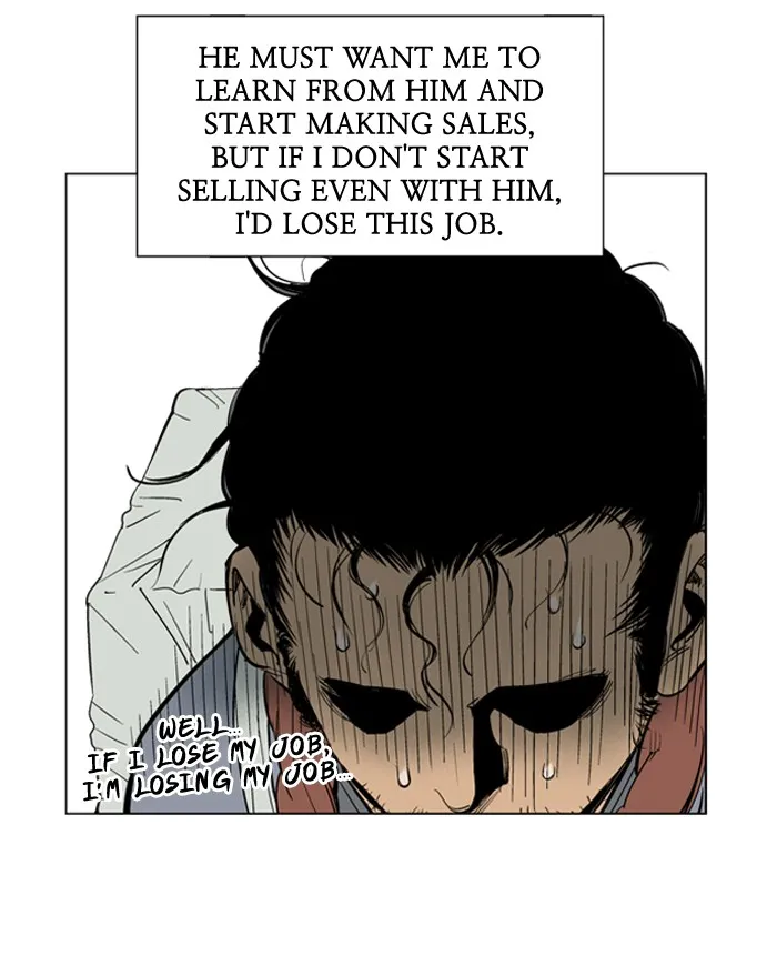 Read GOSU chapter 21 image 38 on Lezhin