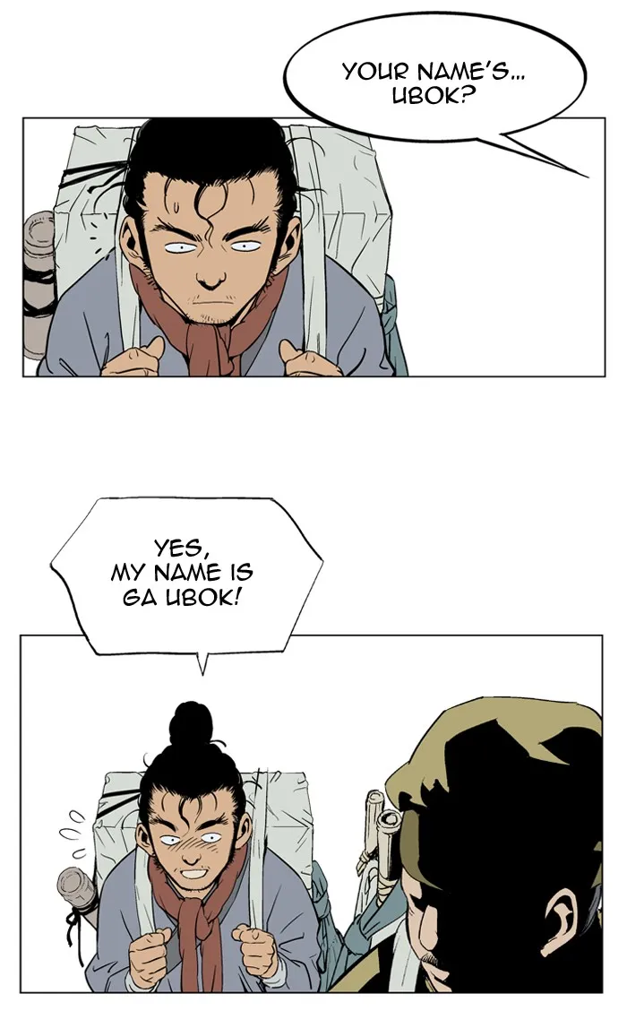 Read GOSU chapter 21 image 39 on Lezhin