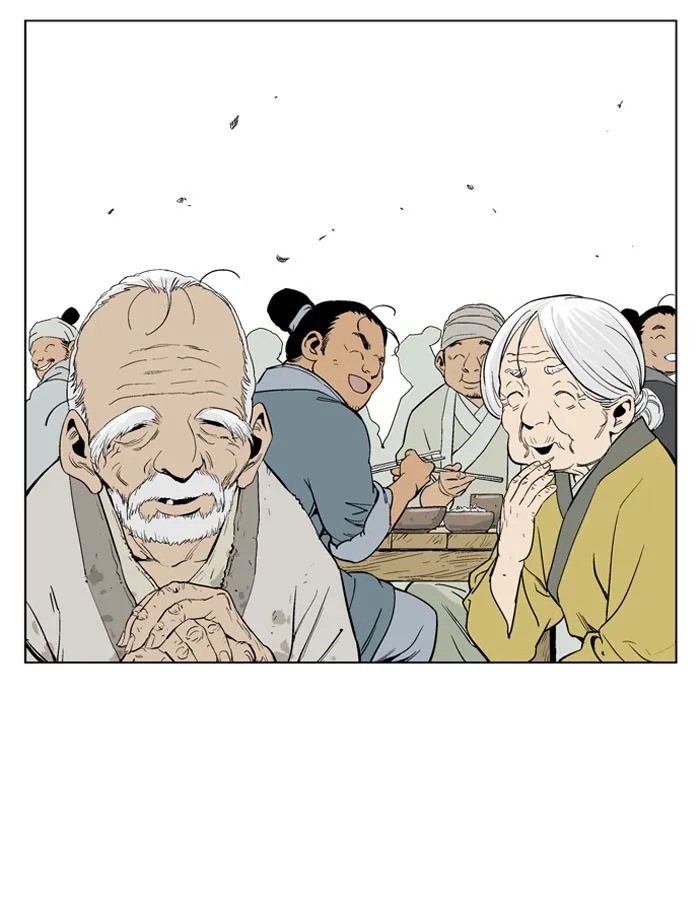 Read GOSU chapter 21 image 4 on Lezhin