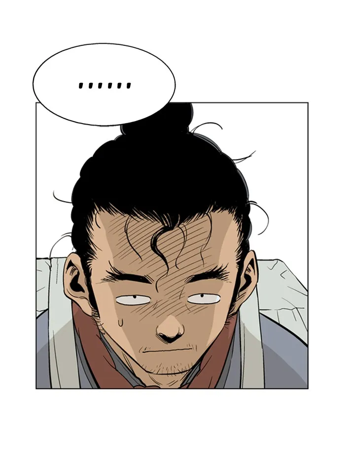 Read GOSU chapter 21 image 42 on Lezhin