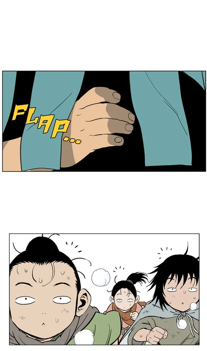 Read GOSU chapter 21 image 45 on Lezhin