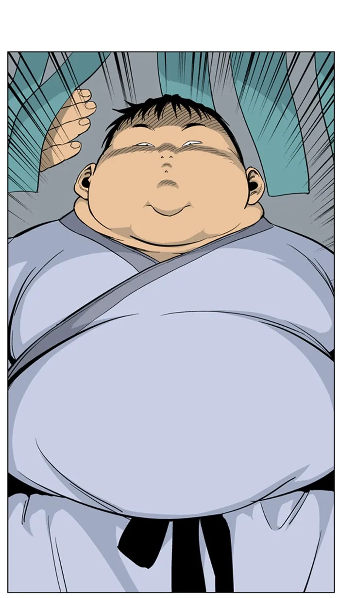 Read GOSU chapter 21 image 46 on Lezhin