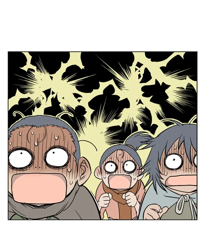 Read GOSU chapter 21 image 47 on Lezhin