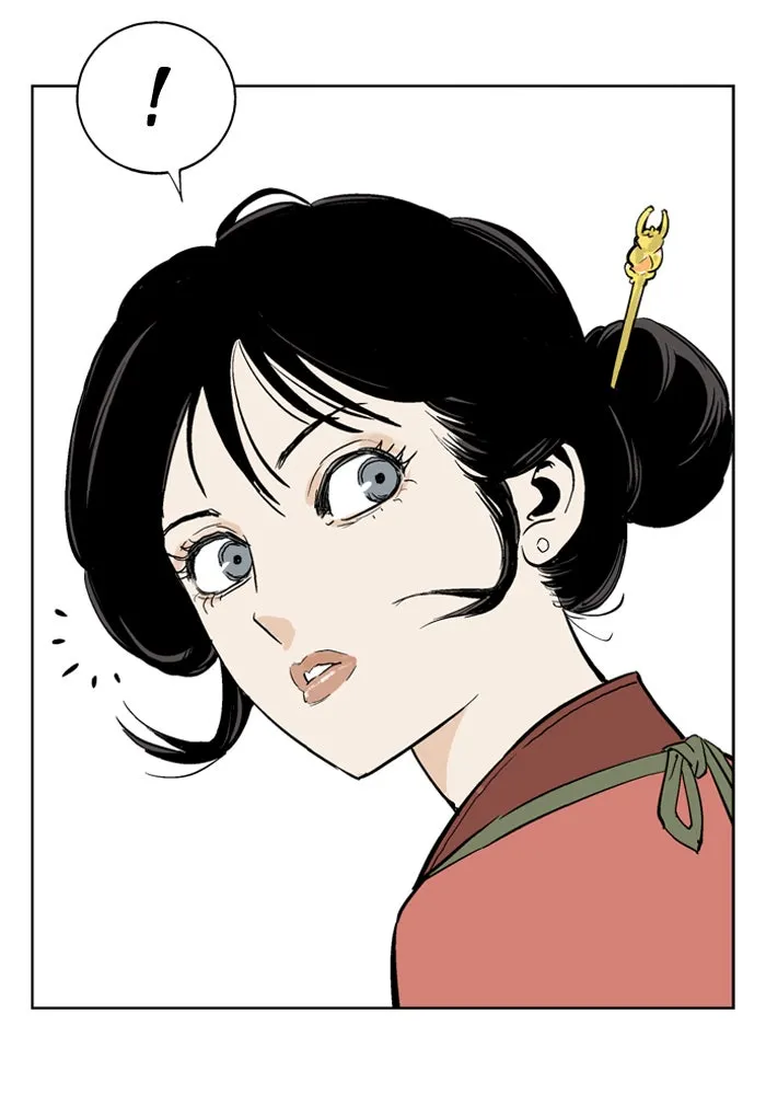 Read GOSU chapter 21 image 52 on Lezhin