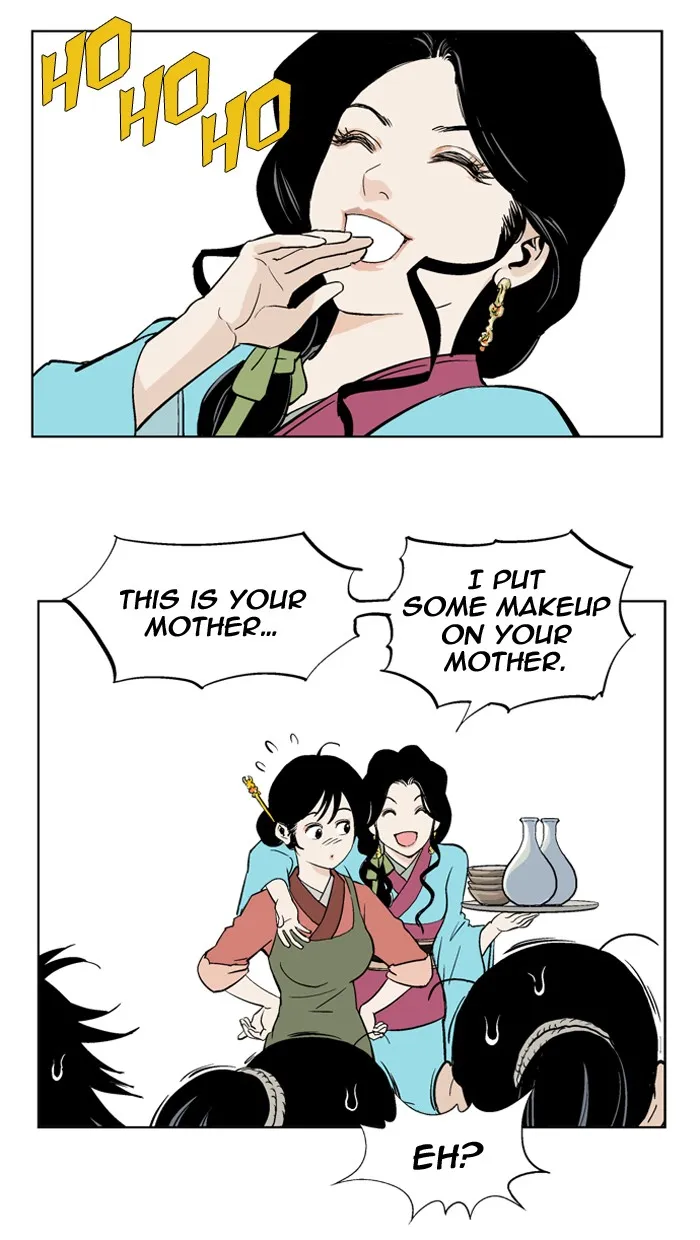 Read GOSU chapter 21 image 56 on Lezhin