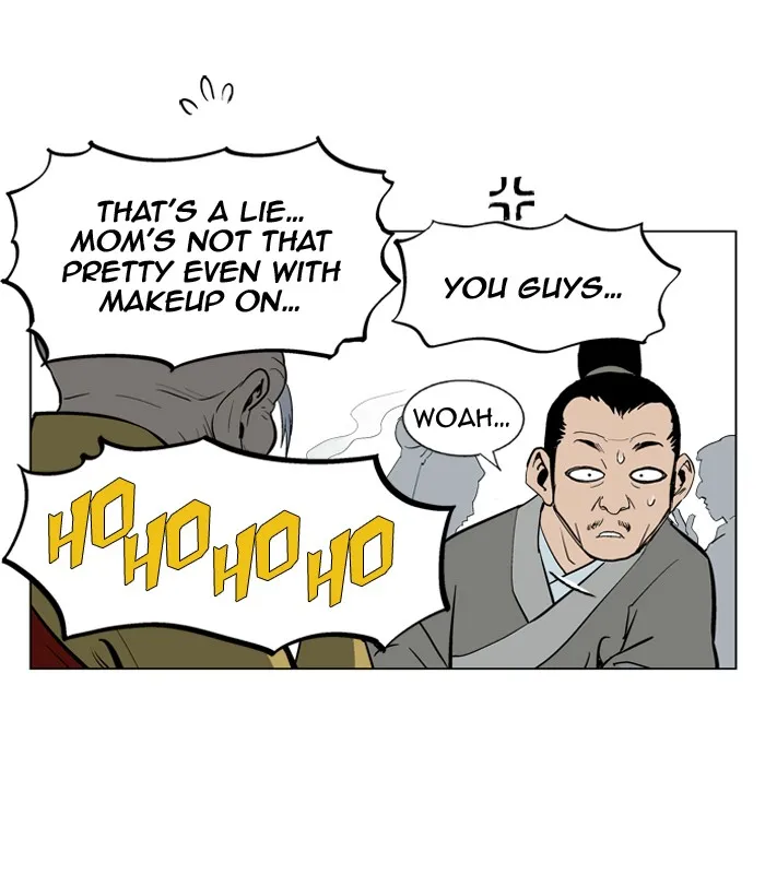 Read GOSU chapter 21 image 57 on Lezhin